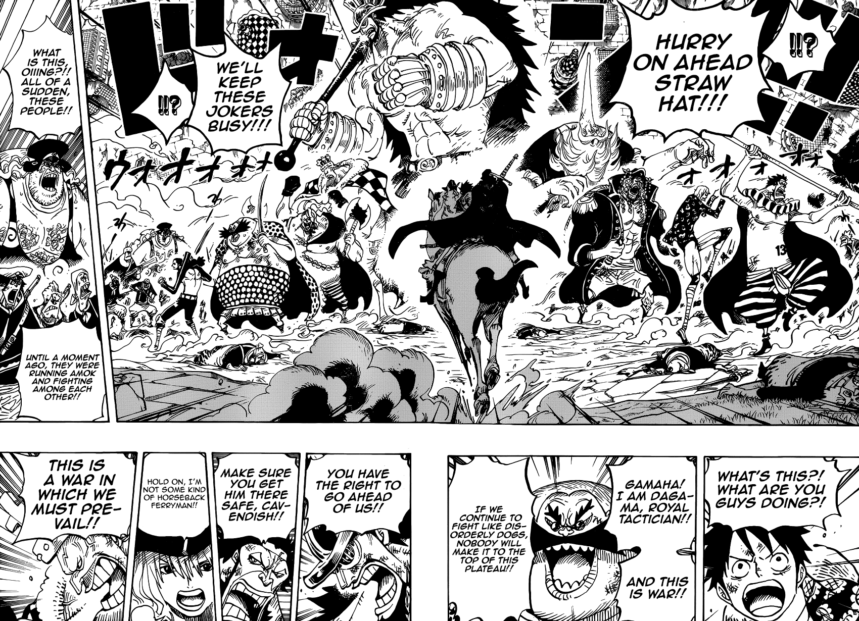 One Piece, Chapter 753 image 15